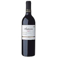 Vino Tinto Crianza Rioja AZPILICUETA, botella 75 cl Vino Tinto Crianza Rioja AZPILICUETA, botella 75 cl