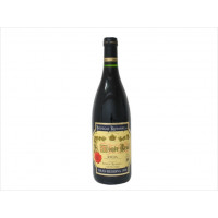 Vino Rioja MONTE REAL gran reserva 75cl Vino Rioja MONTE REAL gran reserva 75cl