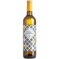 Vino blanco godello DO Rías Baixas botella 75 cl · MAR DE FRADES ·  Supermercado El Corte Inglés El Corte Inglés